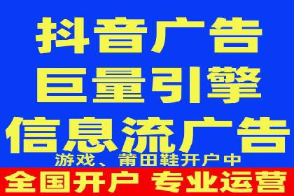 百度信息流广告推广的经典案例剖析